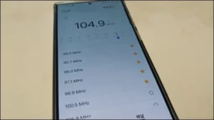 갤럭시 라디오 듣기 썸네일