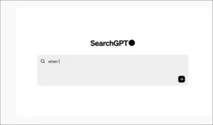 서치GPT 실행 화면